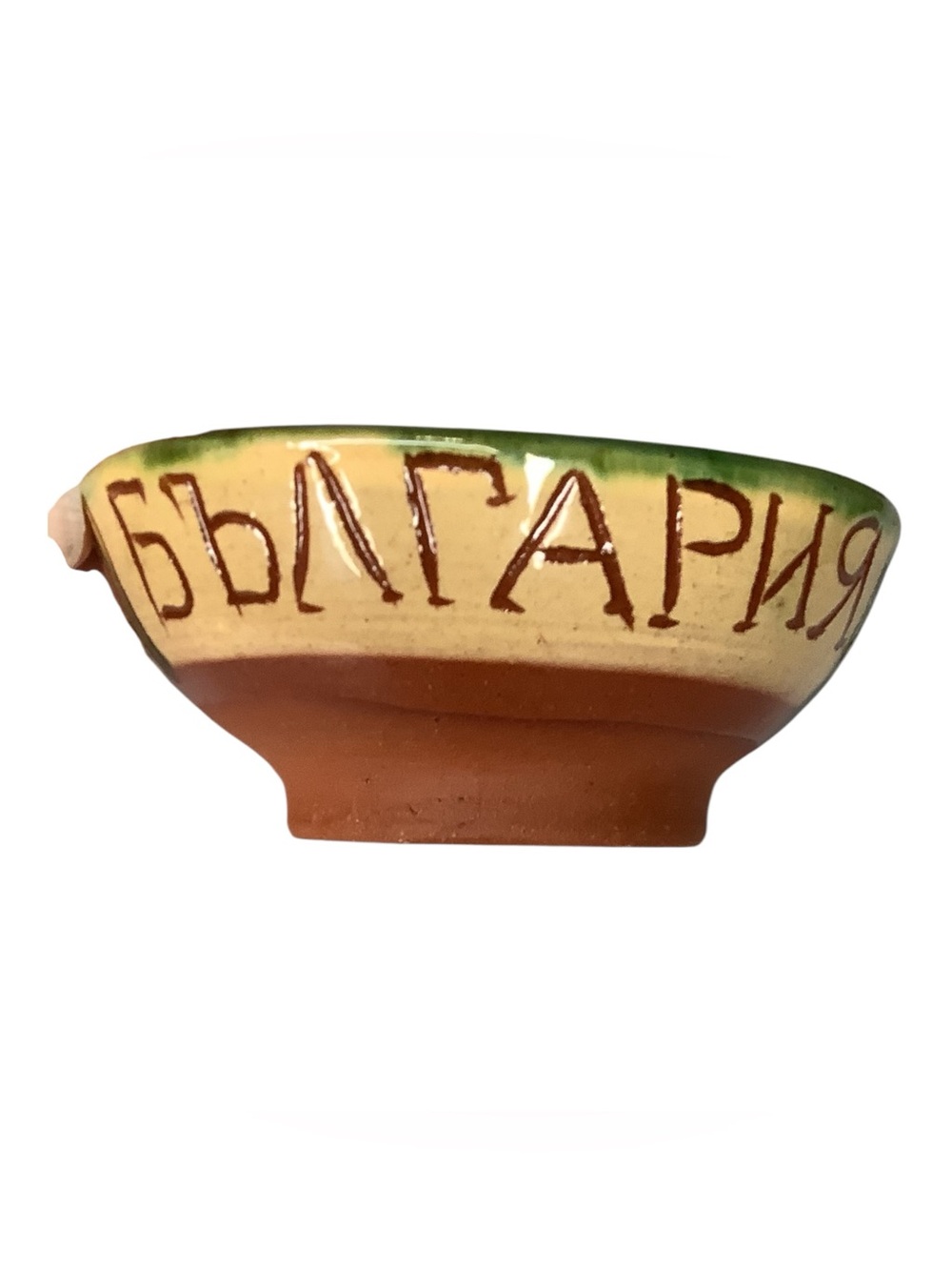 Set of 2 Handmade Bulgarian Pottery Bowls Glazed Clay Folk Art Vintage Decor - Picture 4 of 11